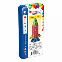 MICROMAGS 26 PC TRAVEL SET