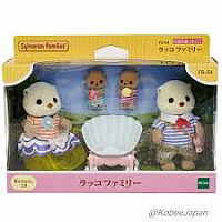 CC SEA OTTER FAMILY--Calico Critters