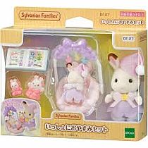 CC SLEEPY DREAMS SIBLINGS--Calico Critters