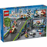 LEGO NO LIMIT RACE RAMP TRACK