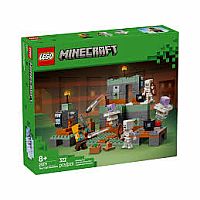 LEGO THE TRIAL HOUSE