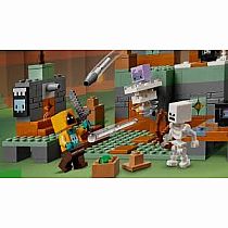 LEGO THE TRIAL HOUSE