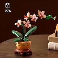 LEGO MINI ORCHID