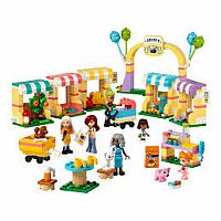 LEGO PET ADOPTION DAY