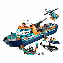 LEGO ARCTIC EXPLORER SHIP
