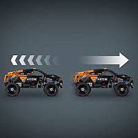 LEGO NEOM MCLAREN E RACE CAR