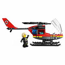 LEGO FIRE RESCUE HELICOPTER