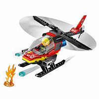LEGO FIRE RESCUE HELICOPTER