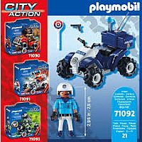 PM POLICE QUAD