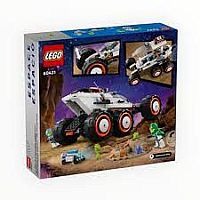 LEGO SPACE EXPLOR ROVER ALIEN