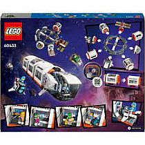 LEGO MODULAR SPACE STATION