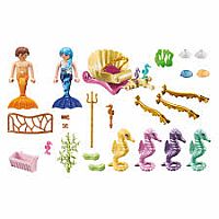 PM MERMAIID SEAHORSE CARRIAGE