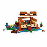 LEGO THE FROG HOUSE