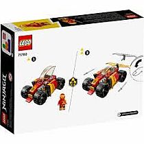 LEGO KAI’S NINJA RACE CAR