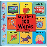 MY FIRST 100 WORDS  - Amanda Gulliver