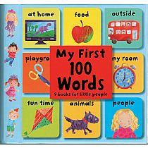 MY FIRST 100 WORDS  - Amanda Gulliver