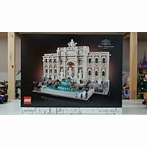 LEGO TREVI FOUNTAIN