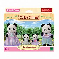 CC POOKIE PANDA FAMILY