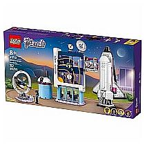 LEGO Olivia's Space Academy