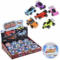 RACE CAR BUILDING BLOCK BALL